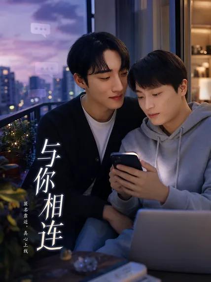 名著换个打开方式