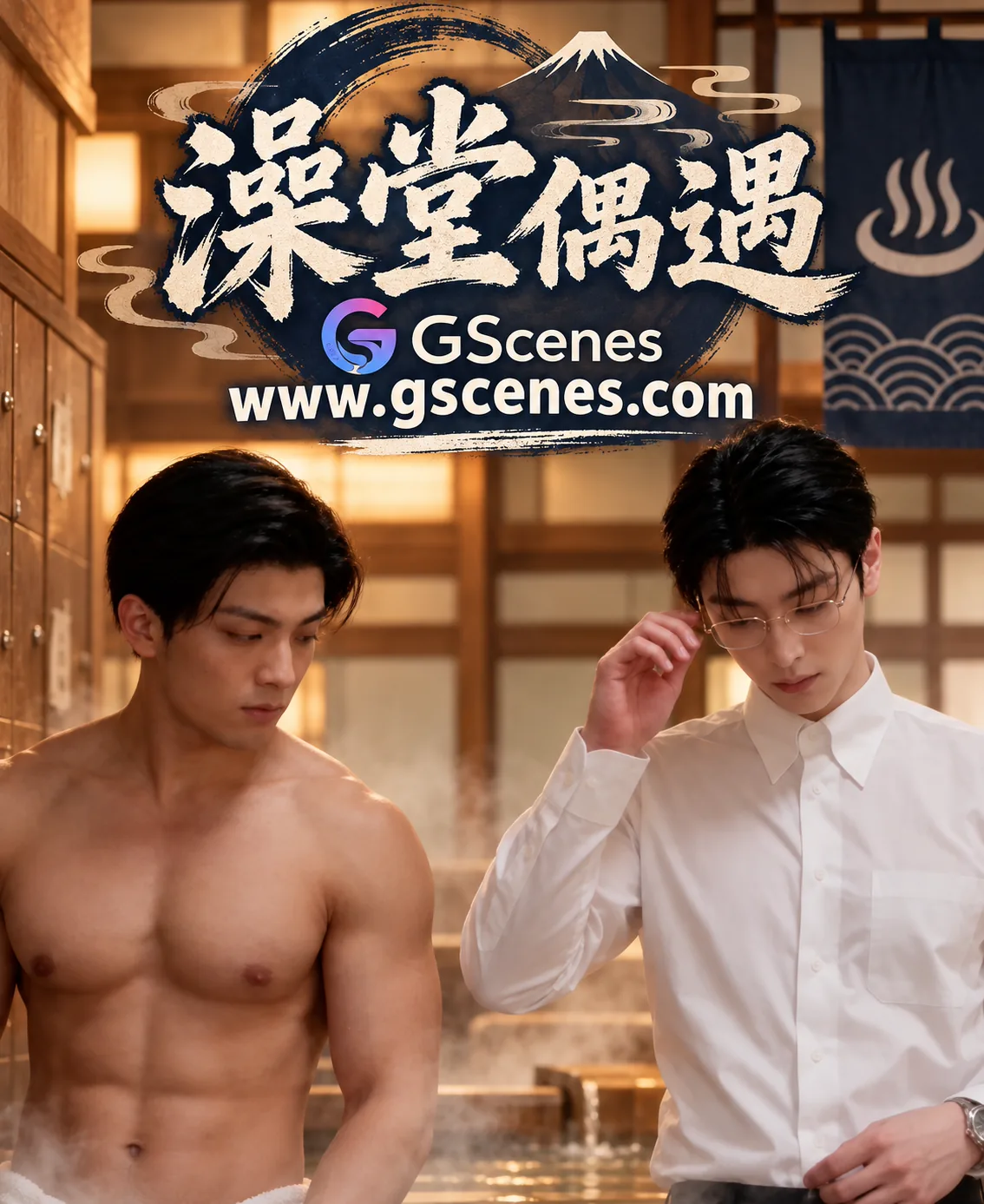 小红帽的网约车