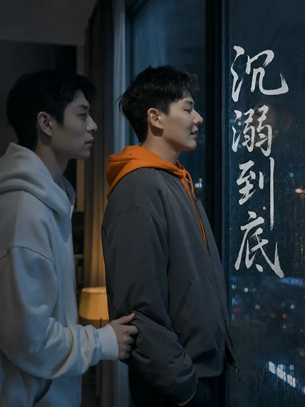 谁动了我的年假